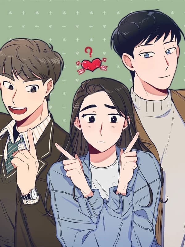 정해진 첫사랑