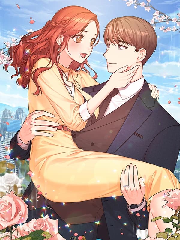 해도 되는 로맨스