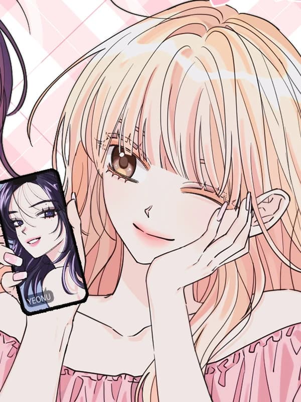 언니! #태그 좀 할게요