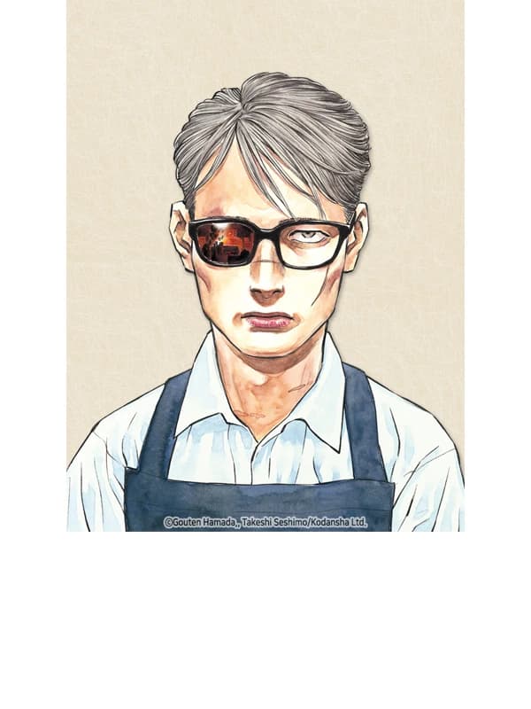 평화로운 나라의 시마자키에게