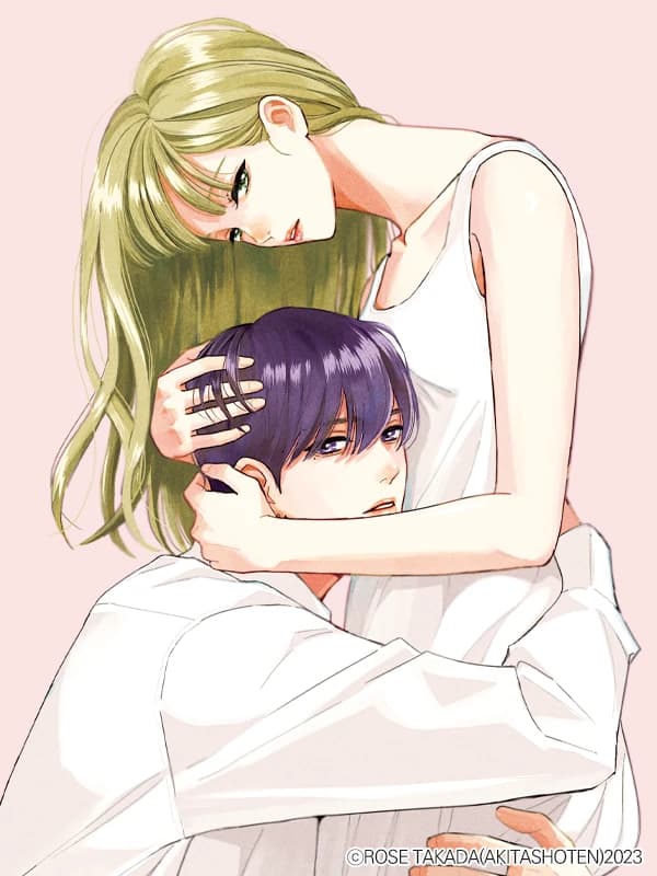 상냥한 밀크