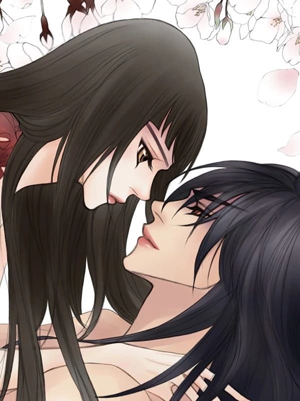 마왕