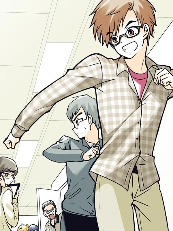 펌잇!!(Perm IT!!)