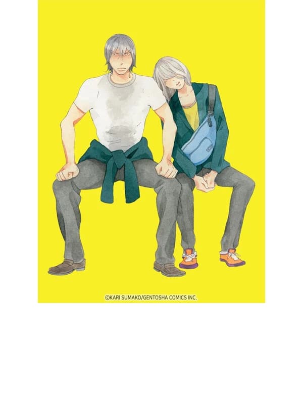 오로치의 사랑