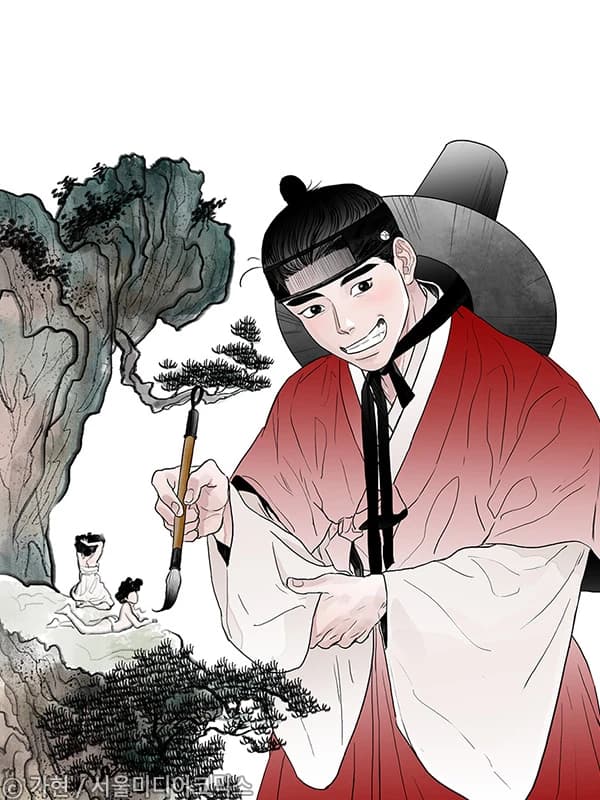 조선방랑야사
