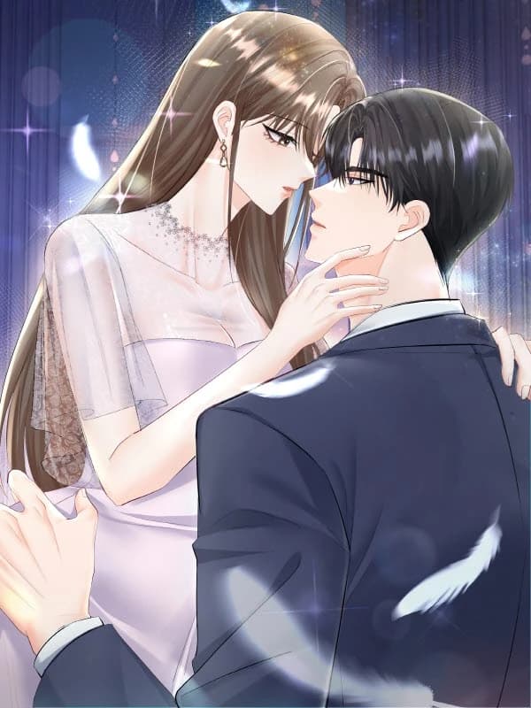 오빠 남편 [개정판]