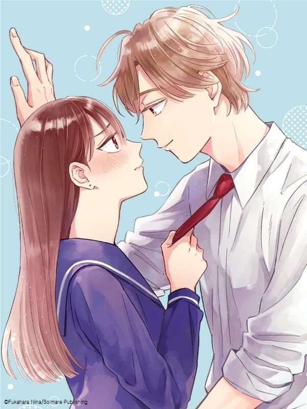 첫사랑 사변