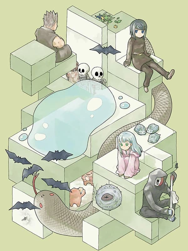 던전 관리인