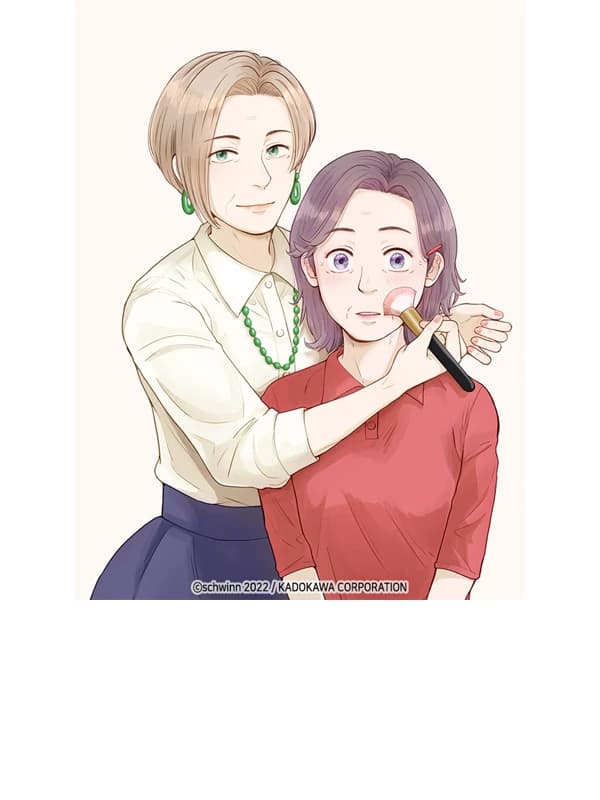 꽃 이야기