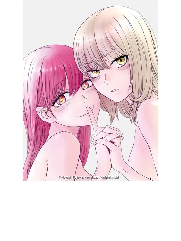 나의 아리카
