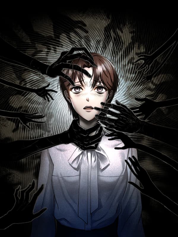 묘귀