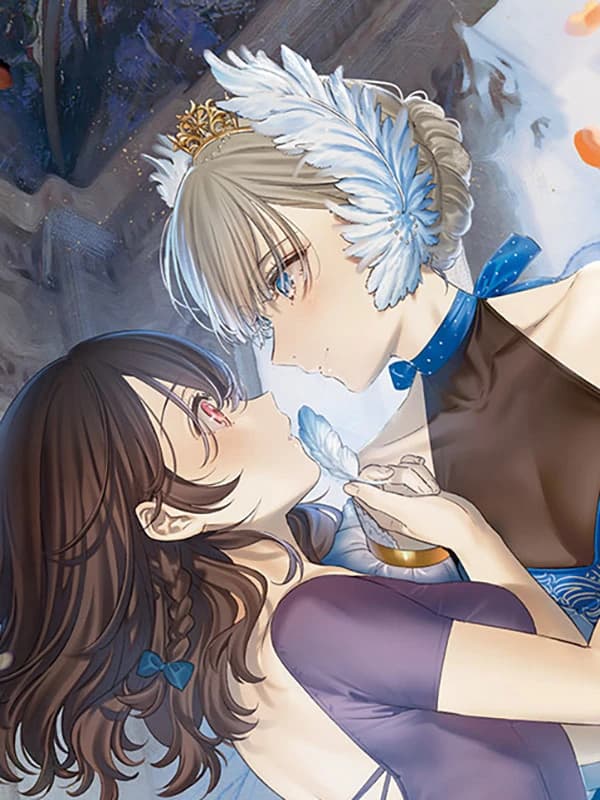 Qualia -Envy-