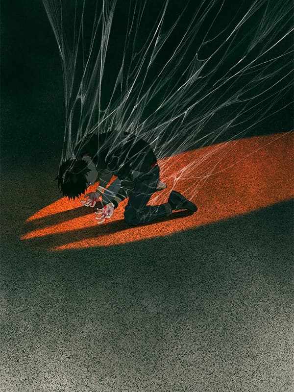 거미줄