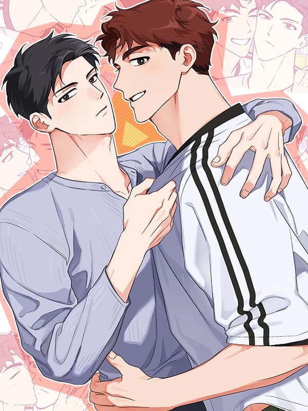 올해는 다르다 [개정판]