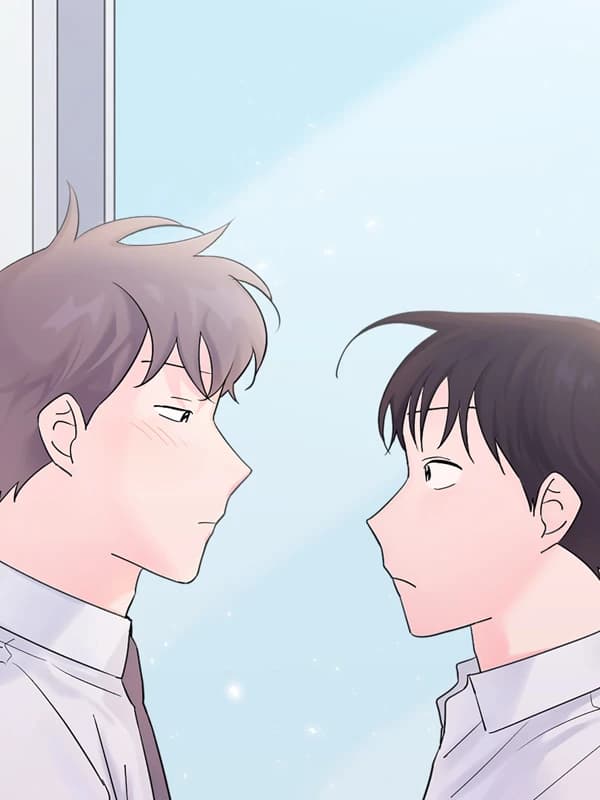 너와의 거리