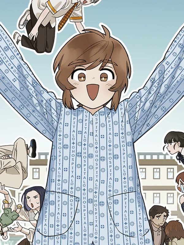 너와 나의 시간