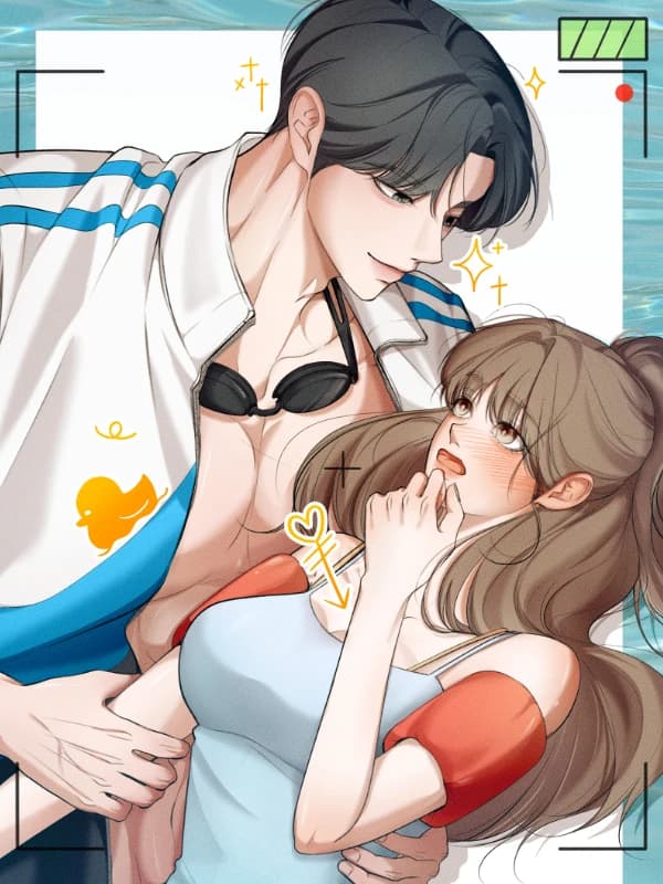 친구오빠의 습격 [개정판]