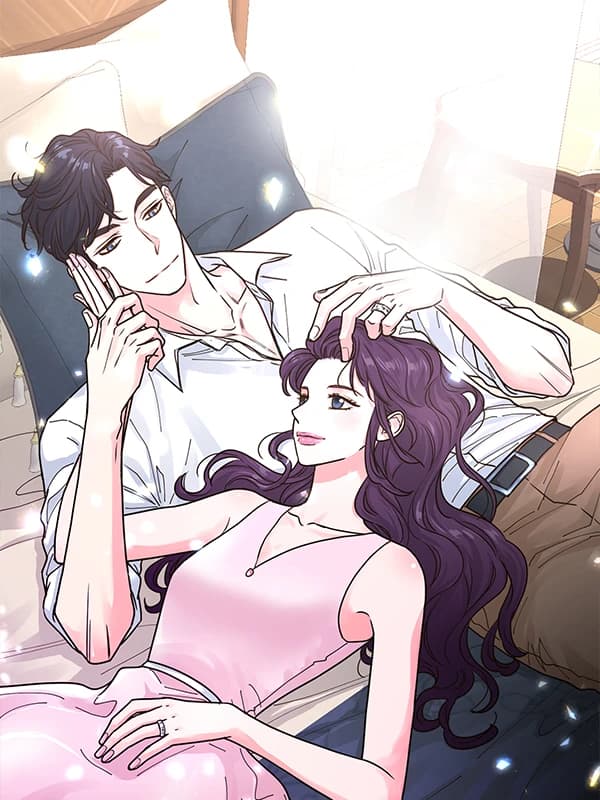 한 번 해본 사이