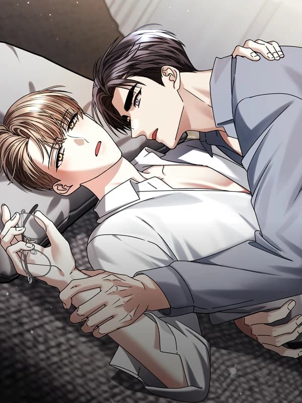 유통기한 [개정판]