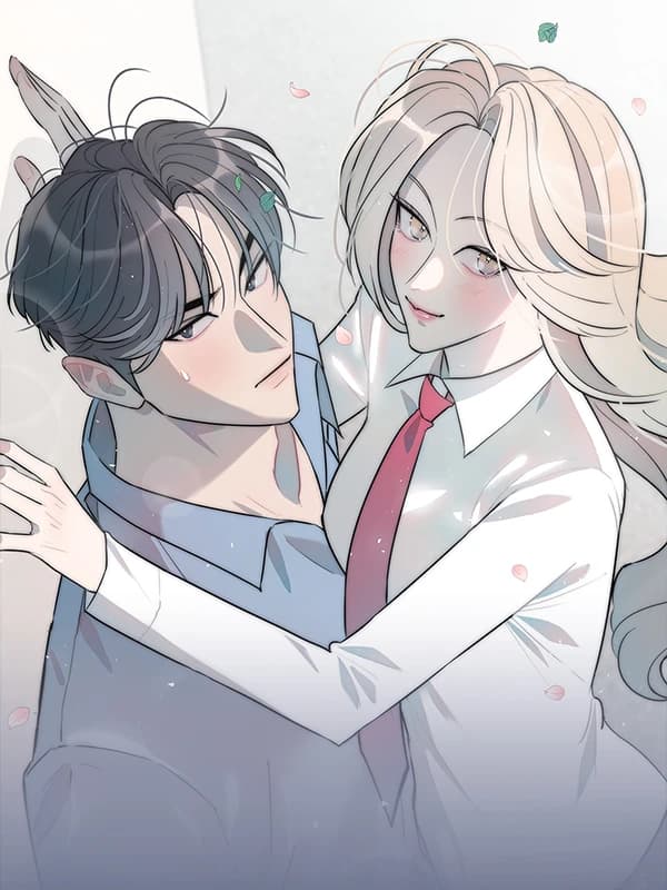 독 안에 든 선생님 [개정판]