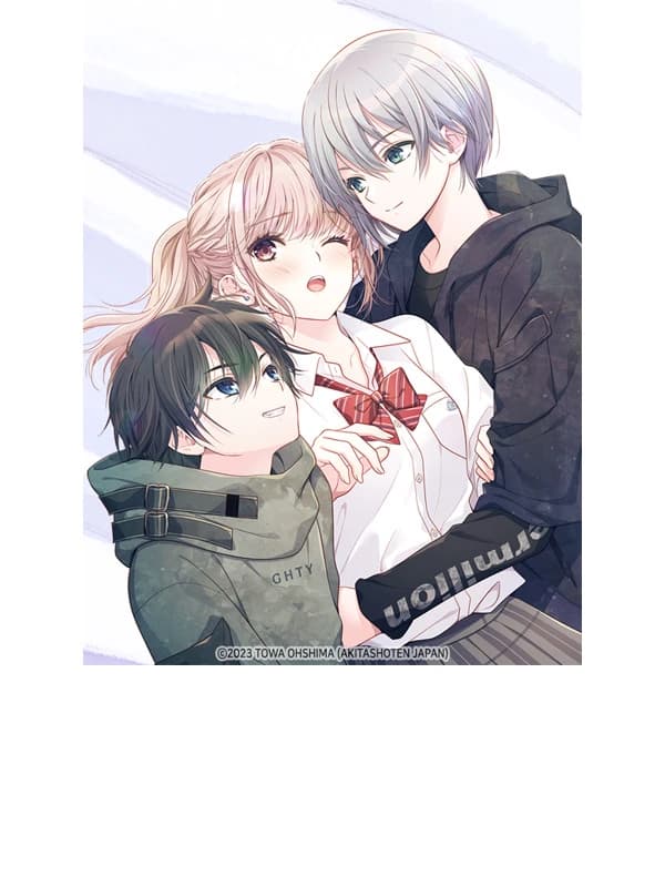 네가 로퍼를 신는다면