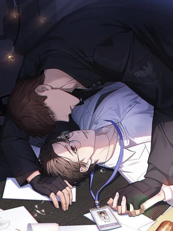 테소로 오브 더 가이드 [개정판]