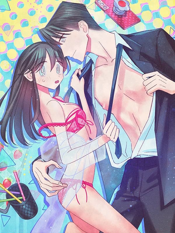 음란한 취미생활 [개정판]