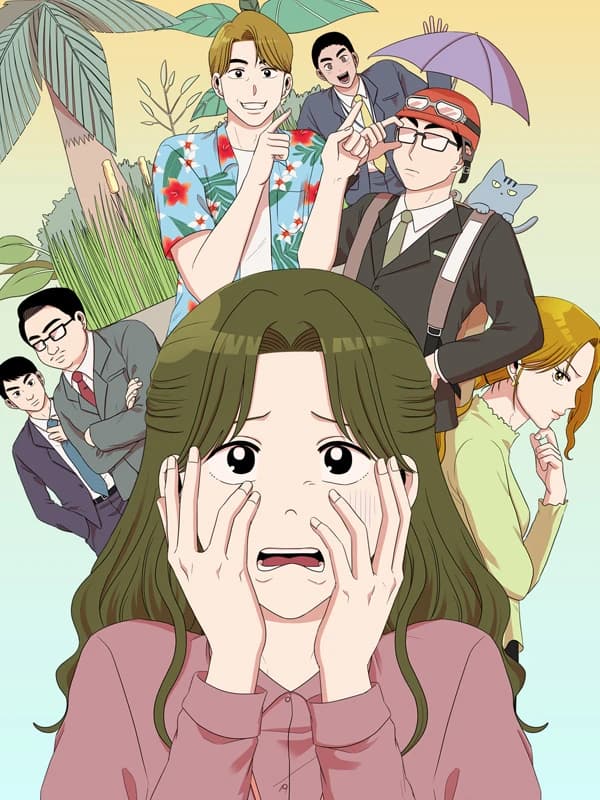 출근하기 싫어!