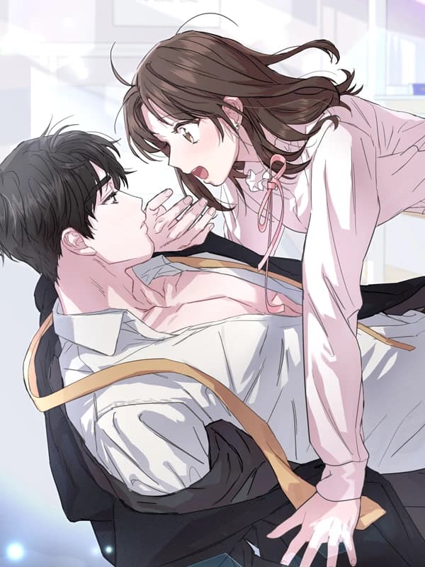 결혼하고 합시다