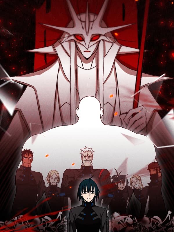 모기전쟁