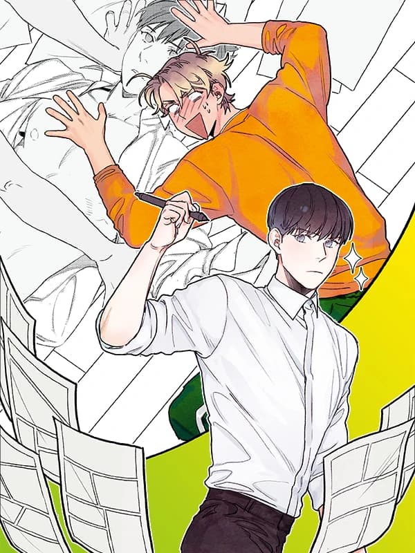 오! 나의 어시님 [개정판]
