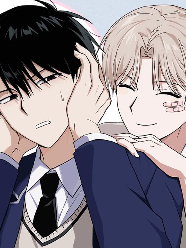 관심 좀 꺼내 줘