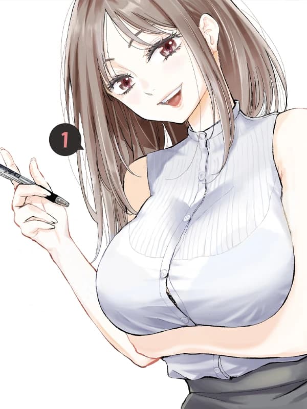 단정하지 못해요 홋타 선생님!