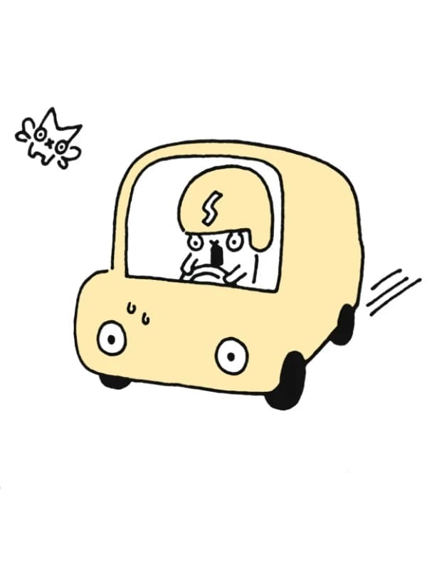 내가 운전요정이다