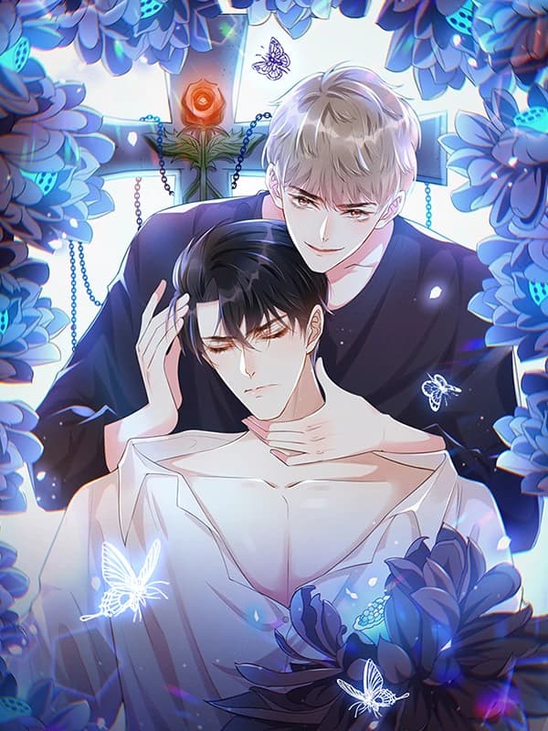 돌아와줘